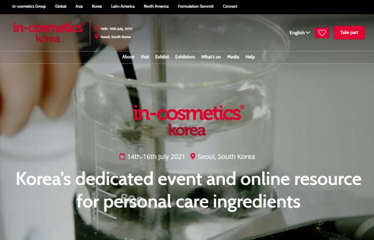 化粧品原料やOEM受託に特化した展示会「In-cosmetics Korea」