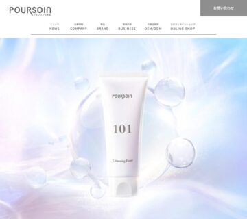 株式会社プルソワン